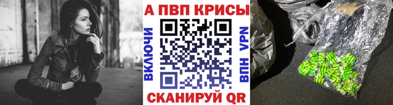 APVP СК  Липки 