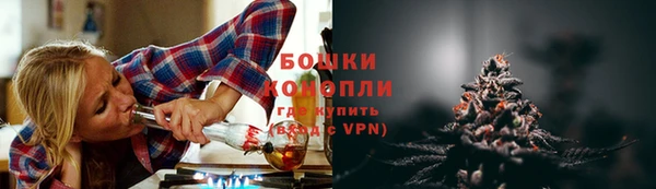 скорость Арсеньев