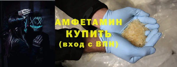 ECSTASY Аркадак