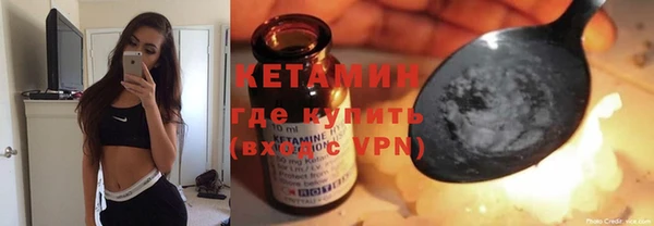 ECSTASY Аркадак