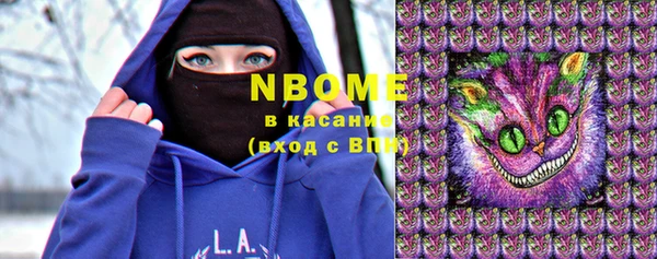 ECSTASY Аркадак
