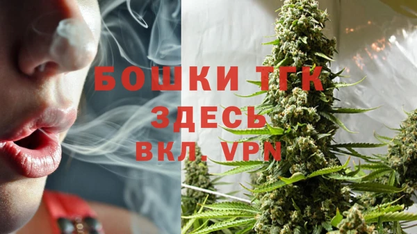 а пвп мука Армянск