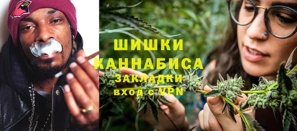 ECSTASY Аркадак