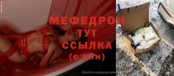 кокаин колумбия Сатка