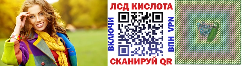 Марки NBOMe 1,8мг  где продают   Липки 